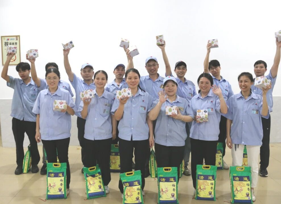 力源科技|七月份員工生日會