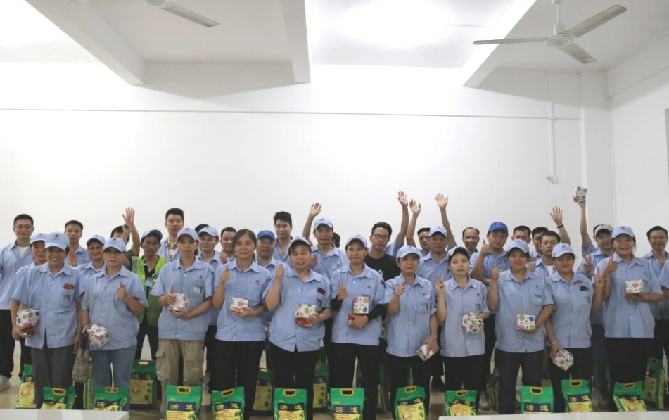 力源科技 | 八月份員工生日會(huì)