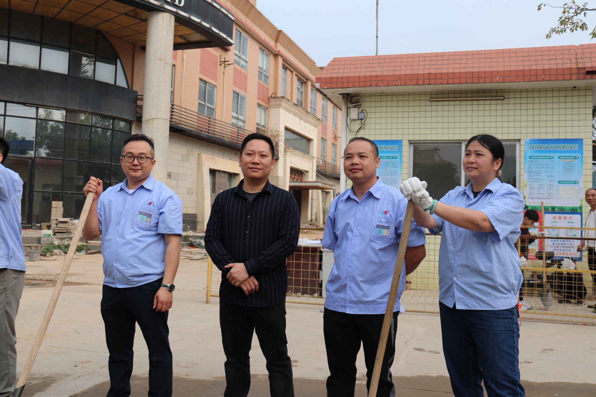 植樹節(jié)活動(dòng)