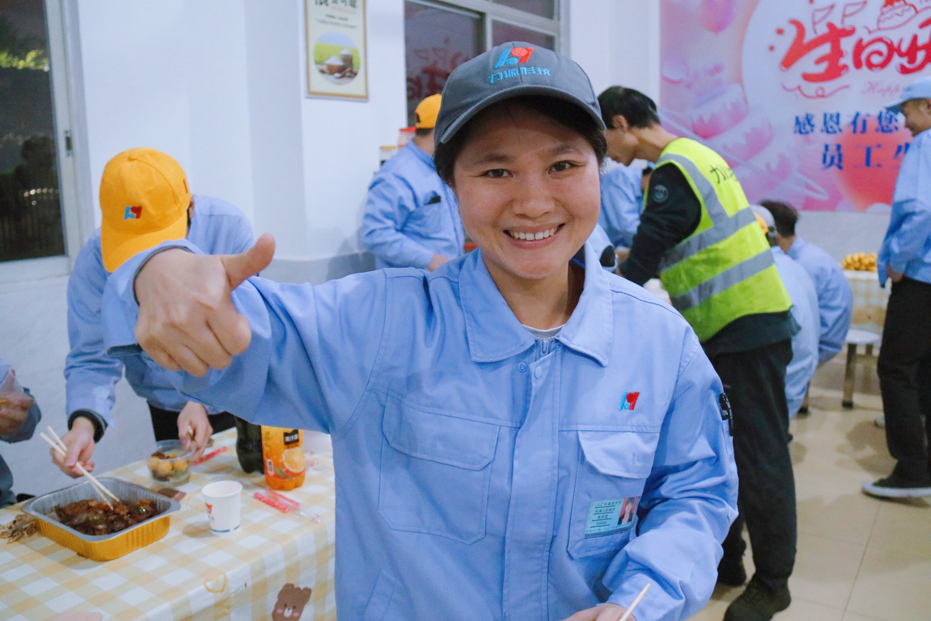 11月份員工生日會照片
